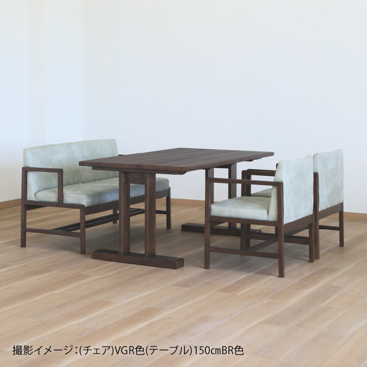 楽天市場】【全商品ポイント10倍!!12/15限定!】 ダイニング  