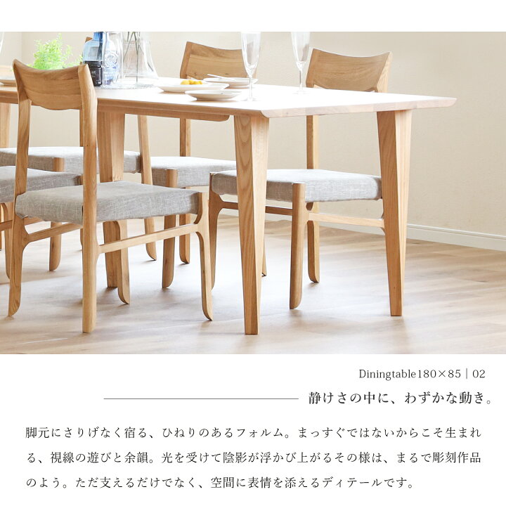 楽天市場】【P5倍&10%OFF! 4/20限定】 ダイニングテーブル セット 5点 