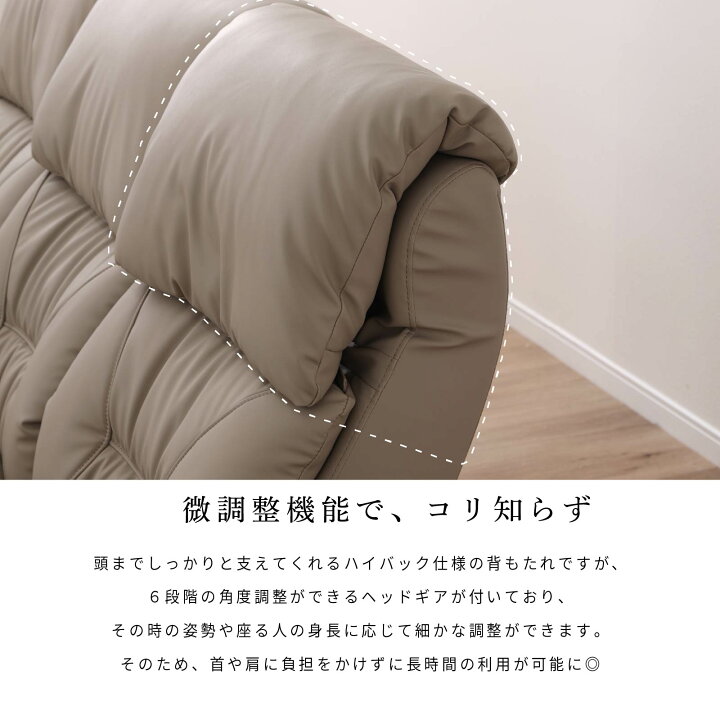 楽天市場】【50%OFF+ｴﾝﾄﾘｰで10倍!】リクライニングソファ 1人掛 1P 