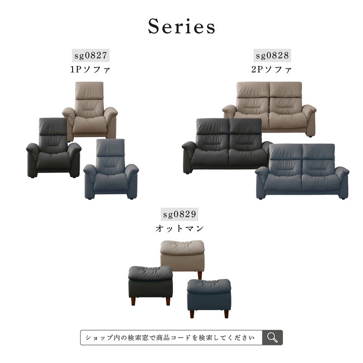 楽天市場】【5%OFF 7/15限定】リクライニングソファ 2人掛 2Pソファ 3 