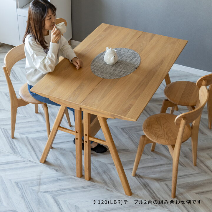 楽天市場】ダイニングテーブル 2人用 北欧 木製 長方形 コンパクト 80 
