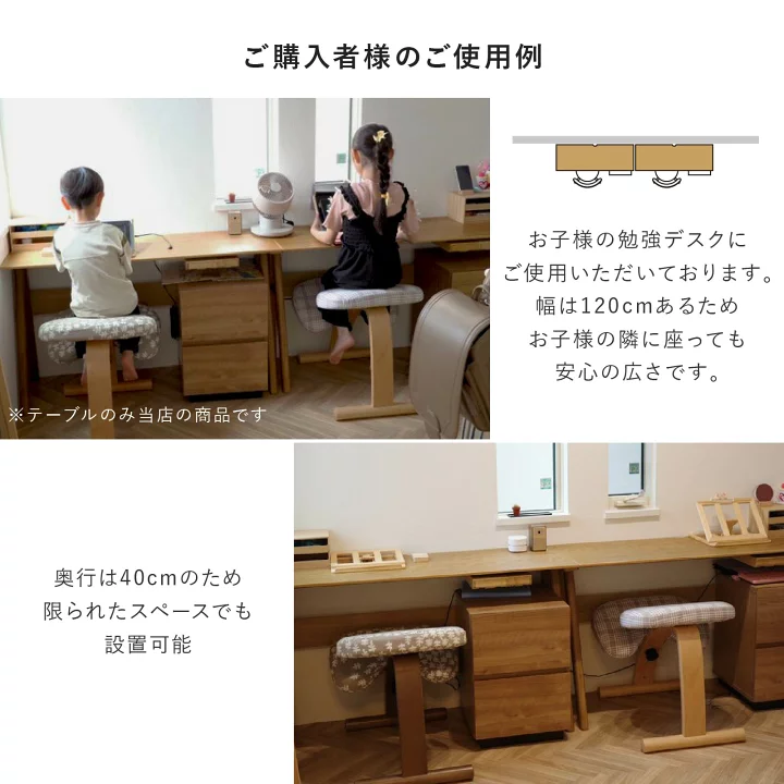 楽天市場】ダイニングテーブル 2人用 4人用 幅120cm 幅140cm 奥行40 