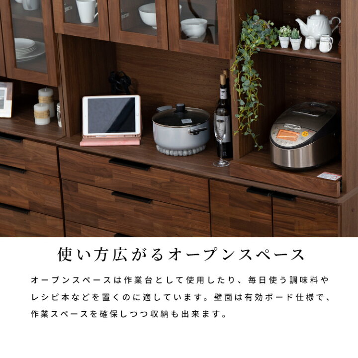 楽天市場】レンジ台 完成品 ラック おしゃれ 北欧 レンジボード 60幅 
