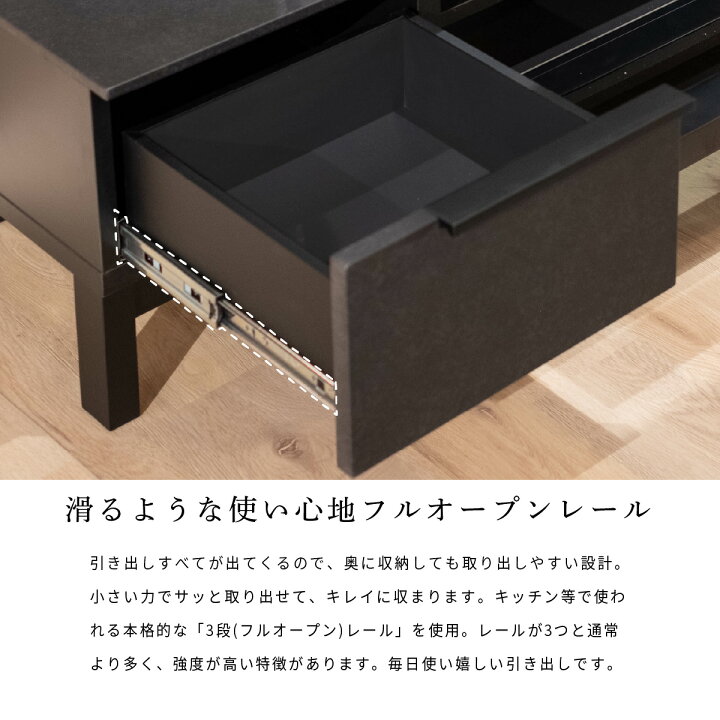 楽天市場】【P10倍&5%OFF! 4/14 20時~】 テレビ台 ハイタイプ 幅 150 