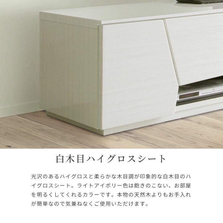 楽天市場】【5%OFF 7/15限定】ドレッサー デスク 兼用 完成品 90cm幅 
