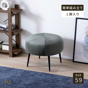 yP3{! ~11/27 1:59z Ibg}  Xc[  ACAr x`  wȂ 1l| 60cm 킢 EhXc[ `FA l| rO RpNg ۈ֎q l炵 