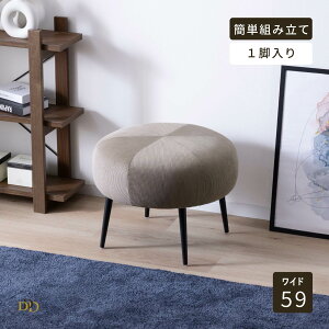 yP5{! ~11/16 23:59z Ibg}  Xc[  ACAr x`  wȂ 1l| 60cm 킢 EhXc[ `FA l| rO RpNg ۈ֎q l炵 