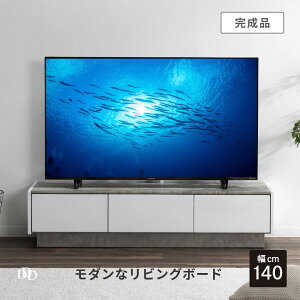 er 140cm er{[h er  140cm ؐ  _ er [^Cv [{[h   ubN EH[ibg I[N Z~bN x[W O[