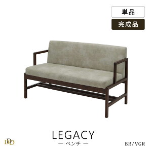 �yP15�{! ~12/15 23:59�z �_�C�j���O�\�t�@ �_�C�j���O�x���` ��130cm ���C�� �I�t�� �A�[�� �`�F�A �`�F�A�[ �C�X �֎q 2�l�|�� 2�l�p ���U�[�� �v ���_�� ���r���O �`�F�A �`�F�A�[ �C�X �֎q �C��