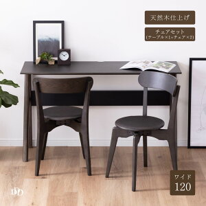 JE^[e[u _CjOe[u 2lp 4lp 120cm s40 ؐ ` k _ RpNg He[u zCg I[N i` fXN Ƒ rOe[u R\