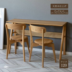 yP5{! ~10/27 9:59z JE^[e[u _CjOe[u 2lp 4lp 120cm s40 ؐ ` k _ RpNg He[u zCg I[N i` fXN Ƒ r