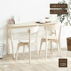 JE^[e[u _CjOe[u 2lp 4lp 120cm s40 ؐ ` k _ RpNg He[u zCg I[N i` fXN Ƒ rOe[u R\