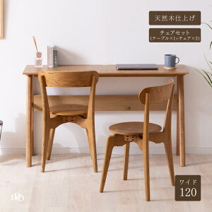 JE^[e[u _CjOe[u 2lp 4lp 120cm s40 ؐ ` k _ RpNg He[u zCg I[N i` fXN Ƒ rOe[u R\