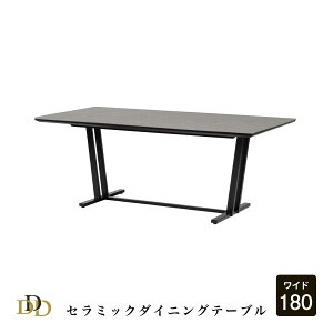 yP15{! ~11/16 23:59z _CjOe[u Z~bN 6l O[ ubN e[u 180 Ζڕ ACAr 6l| 180cm 180*90 X`[r H e[u Pi    ّf Vv _