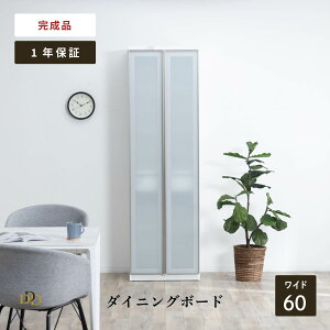 yP11{! 11/1z HI Lb` [ 60cm e KX Jbv{[h Lb`{[h Vv XgbJ[ H I t Uh~ PKh~ X^CbV zCg  K