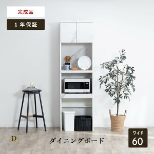 yP10{! ~11/11 1:59z HI Lb` [ 60cm e dqW [ Jbv{[h Lb`{[h Vv XgbJ[ H I XChJE^[ S~[ X^CbV z