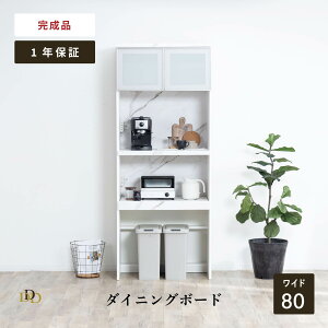 HI Lb` [ 80cm e dqW [ Jbv{[h Lb`{[h Vv XgbJ[ H I XChJE^[ S~[ X^CbV zCg  KX