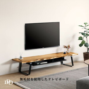 yP11{! 10/1z er  180cm er{[h i C I[N EH[ibg ؐV ACAr TV   [{[h 180cm [ rO Vv AV{[h r