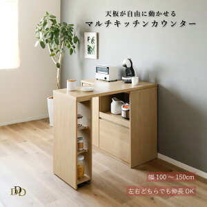 L Lb`JE^[ Lk  100cm 150cm i` _[N O[W I[N 100cm 150cm  LX^[ R[i[JE^[ wʉ XpCXbN RZg 䏊 [ Vv