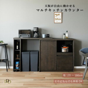 yP10{! ~11/11 1:59z L Lb`JE^[ Lk  120cm 180cm i` _[N O[W I[N 120cm 180cm  LX^[ R[i[JE^[ wʉ XpCXbN RZg