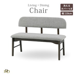 _CjO`FA x` w _CjO x` k O l| 110cm VR i` Vv O[ lCr[ 킢 H֎q z t@ubN Jo[ ؖ Vv 