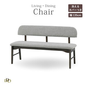 _CjO`FA x` w _CjO x` k O l| 135cm VR i` Vv O[ lCr[  H֎q z t@ubN Jo[ ؖ Vv 