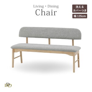 _CjO`FA x` w _CjO x` k O l| 135cm VR i` Vv O[ lCr[  H֎q z t@ubN Jo[ ؖ Vv 