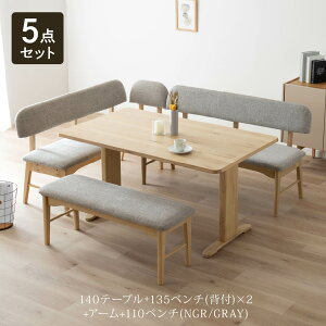 yP20{! ~11/27 1:59z _CjOe[u Zbg 4l| rO _CjO 5_ `FA x` k Vv i`  e[u ؖ _CjO e[u 140cm 70cm  140 