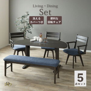 _CjOe[u Zbg 4l 5l| ~ ό` 5_ ]`FA x` _  e[u ؖ _CjO e[u 150cm rO _CjO 150 {r O[ lCr[ VM