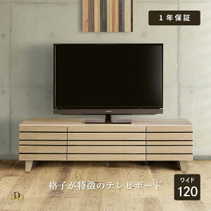 yP10{! ~10/19 19:59z er{[h 120cm er rt TV{[h o2 ȒPgݗ [{[h zCgI[NF EH[ibgF zʂL ړI1 TV TVbN er