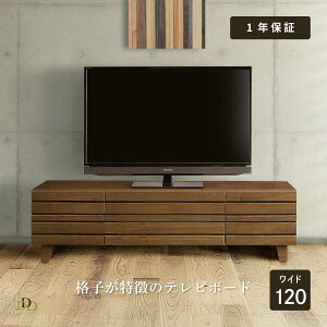 er{[h 120cm er rt TV{[h o2 ȒPgݗ [{[h zCgI[NF EH[ibgF zʂL ړI1 TV TVbN erbN [^Cv