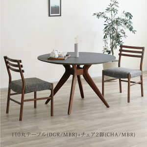 _CjOZbg 3_Zbg 110ۃe[u `FA 2r 2l| 2lp ~V Ζڕ CgO[ _[NO[  ~` CguE ~huE HCX ֎q rO