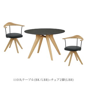 yP20{! ~11/27 1:59z _CjOe[u Zbg 3_Zbg 110 ۃe[u ]`FA 2r Z~bNV zCg ubN CgO[ ~`e[u  4l| Ζڒ ɋ ]`F