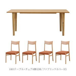 _CjOe[u Zbg 5_Zbg I[NC 4l| VR؃e[u C zCgI[N k _ 180 s85  fUCi[Y CeA He[u i` 