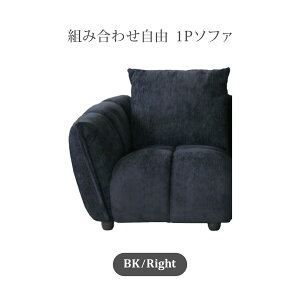 yP10{!z \t@[ 1P\t@ EI I Pi Zp[g NbVt t@ubN _  k gݍ킹R V[Yi ЕI\t@ JE`  tFU[ VR