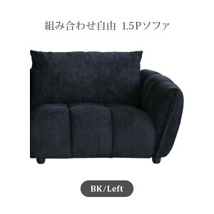 \t@[ 1.5P\t@ EI I Pi Zp[g NbVt t@ubN _  k gݍ킹R V[Yi ЕI\t@ JE`  tFU[ VRtB