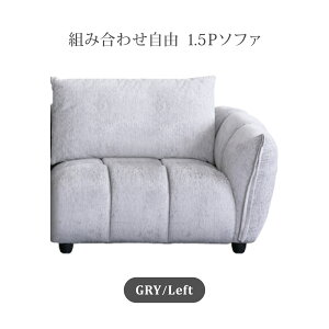 \t@[ 1.5P\t@ EI I Pi Zp[g NbVt t@ubN _  k gݍ킹R V[Yi ЕI\t@ JE`  tFU[ VRtB