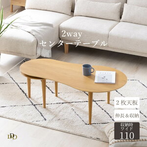 yP20{! ~10/27 9:59z [e[u k L Z^[e[u ؐ 킢   110 cm  43 cm  r[Y^ ό`e[u   Tue[u EH[ibg I[N Ƌ  