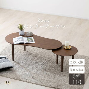 yP11{! 11/1z [e[u k L Z^[e[u ؐ 킢   110 cm  43 cm  r[Y^ ό`e[u   Tue[u EH[ibg I[N Ƌ  