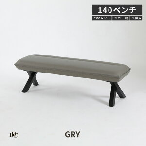 _CjO x` wȂ l| 140  _CjO`FA  PVCU[ ؐ _CjOx` k H ֎q Pi wȂ 2lp NbV `FA[ x``FA  _