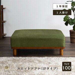 \t@ 1l| 1P  100cm wȂ ACh\t@ jbg\t@ E^tH[ i` ~huE ȒPgݗ t@ubN O[n RpNg JX^}CY