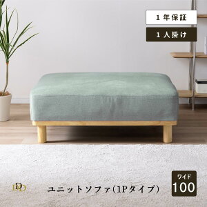 yP10{! ~10/19 19:59z \t@ 1l| 1P  100cm wȂ ACh\t@ jbg\t@ E^tH[ i` ~huE ȒPgݗ t@ubN O[n Rp