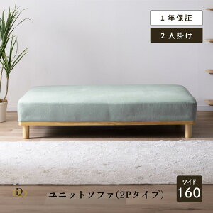 yP15{! ~11/27 1:59z \t@ 2l| 2P 160cm wȂ ACh\t@ jbg\t@ E^tH[ i` ~huE ȒPgݗ t@ubN O[n Rp