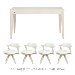 yP20{! ~12/4 19:59z _CjOe[u Zbg L_CjOe[u 5_Zbg _CjOe[u  130 180 ]`FA k I[N Lk PVC  U[ ]CX Lk