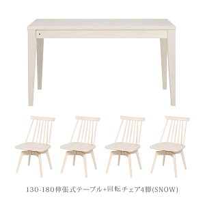Le[uZbg 4l| _CjOe[uZbg Lk ` Pi   130 180 cm Vv  L k 4l ll p H rO e[u GNXeV