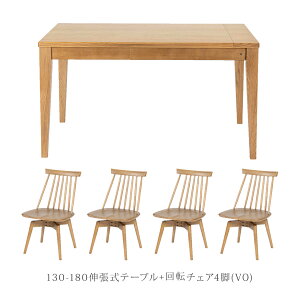 �yP3�{! ~12/26 1:59�z �_�C�j���O�e�[�u�� �Z�b�g �L�����e�[�u���Z�b�g 4�l�|�� �L�k �����` �P�i �� �� 130 180 cm �V���v�� ������� �L���� �k�� 4�l �l�l �p �H�� ���r���O �e�[�u�� �G�N�X�e��