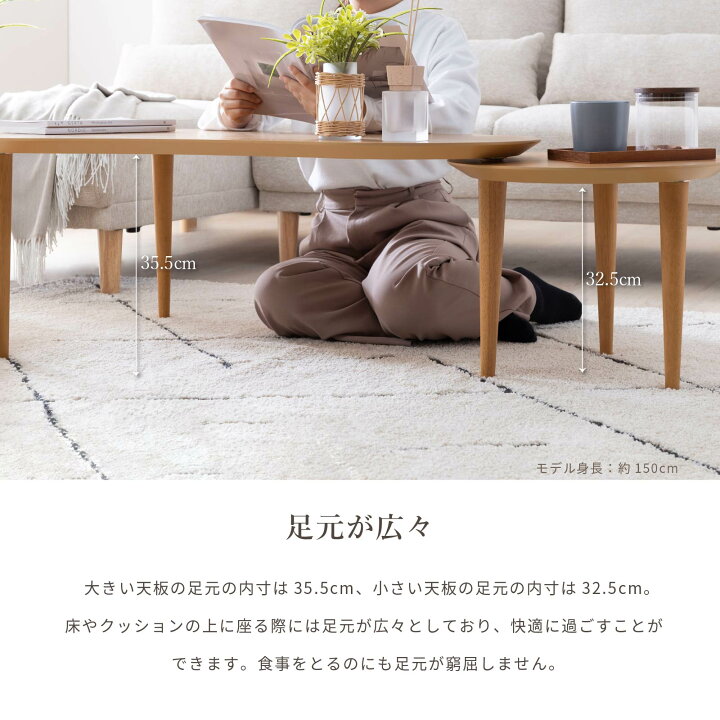 楽天市場】【P5倍&10%OFF! 4/20限定】 ローテーブル 北欧 伸長式 