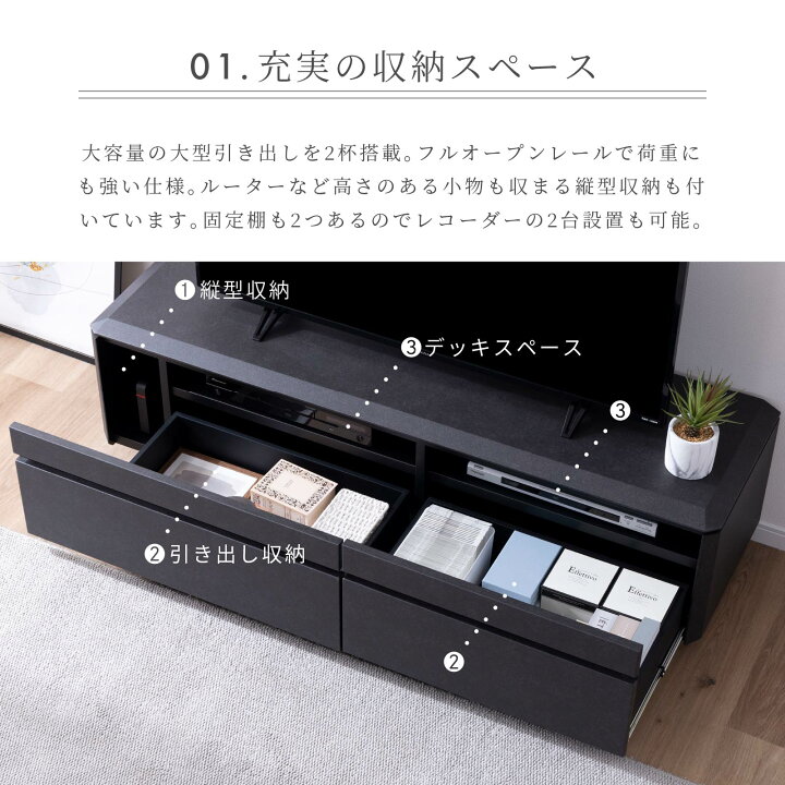 楽天市場】テレビボード テレビ台 幅 150 cm おしゃれ ロータイプ 