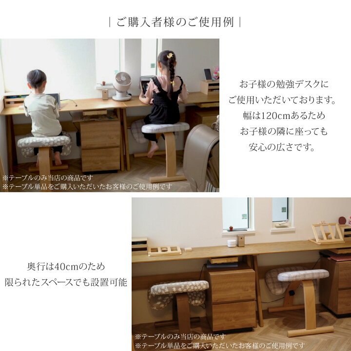 楽天市場】ダイニングテーブル セット 4人掛け 6点セット 幅120cm 回転 