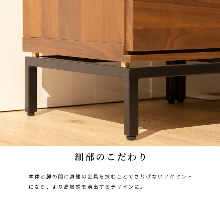 楽天市場】センターテーブル 木製 収納 ローテーブル ウォールナット 